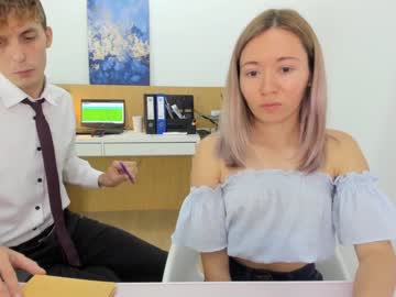hot cam couple ellcrys image #1848111