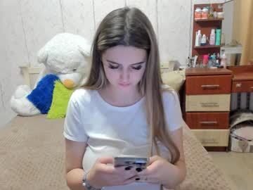 hot cam girl emmika_ image #1842591