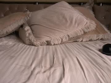 hot cam girl princessasiana image #2297271