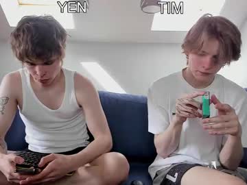 yen2025 hot cam
