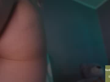 hot cam girl alice_kosmos image #2105104