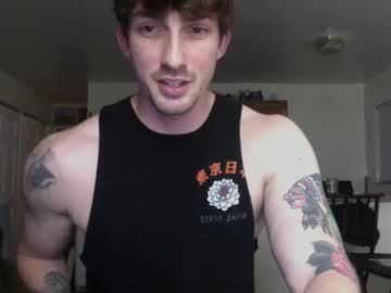 hot cam man artist022 image #2410977
