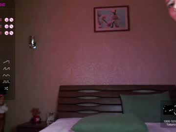 hot cam girl fallen_angel_18 image #4217601