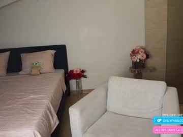 hot cam girl chloewildd image #2485577