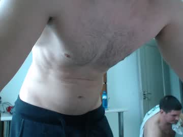 discoveryboys hot cam