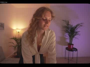 hot cam girl chillwithkira image #1343952