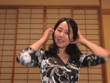 hot cam girl maybenanako image #4276118