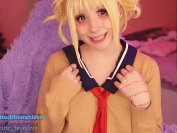hot cam girl yourcutewaifu image #814316