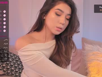 hot cam girl iminako image #2975437