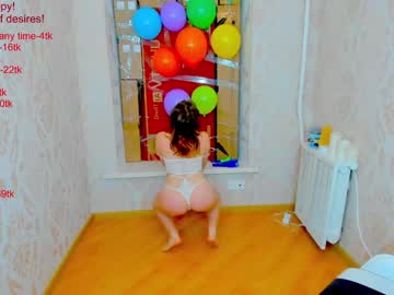 hot cam girl xlanabunny image #1849186