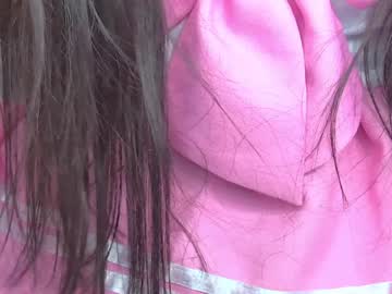 hot cam girl princessasiana image #648258