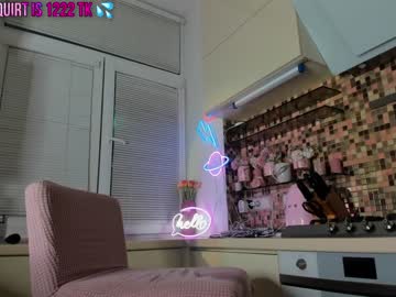 hot cam girl 2badforyou image #3984058