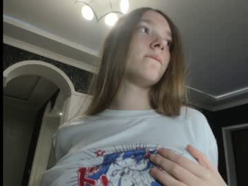 hot cam girl mysat image #127397