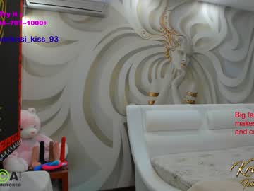 hot cam girl krisi_kiss image #3513405