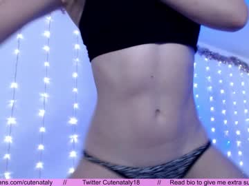hot cam girl cutenataly image #1937379