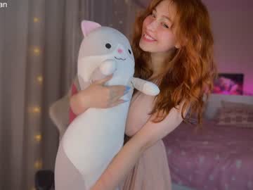 hot cam girl _mey_chan image #2912816