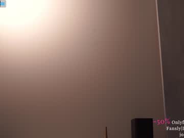 hot cam girl ms_seductive image #2680544