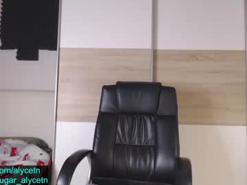 hot cam girl alycetn image #2193565