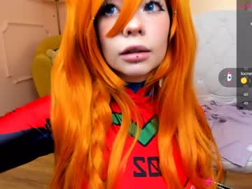 hot cam girl arikajoy image #1700795