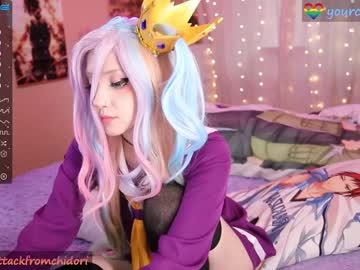 hot cam girl yourcutewaifu image #3212264