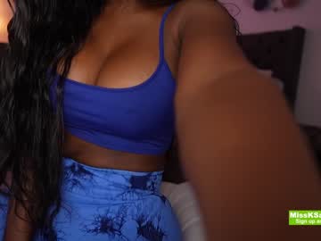 hot cam girl missksavage image #4578050