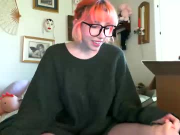 hot cam girl elslove image #4569189