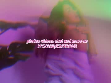 hot cam girl emmi_rosee image #4617640