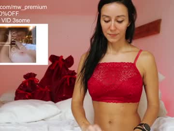 hot cam girl miiiawallace image #498993