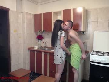 hot cam couple iuliana32 image #585967