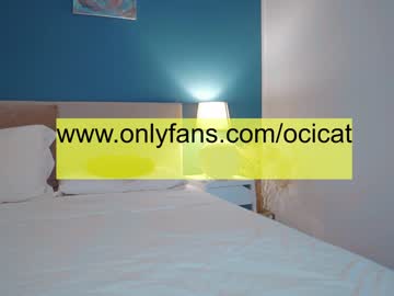 hot cam girl ocicat image #4053708