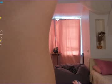 hot cam couple erarananio image #2884636