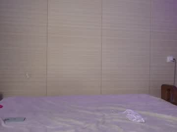 hot cam couple candyrocket image #1872013