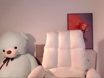hot cam girl sweetbobo1 image #4035535