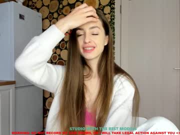 hot cam girl coy_amina image #531804