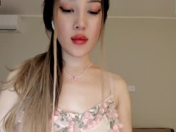 hot cam girl korean_sua image #3472444