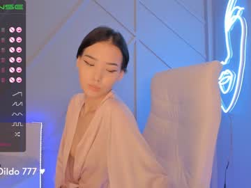hot cam girl aerri_lee image #840179