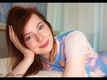 hot cam girl _elisa_omm_ image #1698056