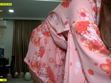 hot cam girl _avrora_ image #394094