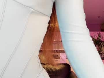 hot cam girl coy_amina_ image #2030783