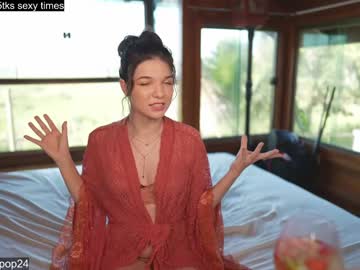 hot cam girl loollypop24 image #3520757