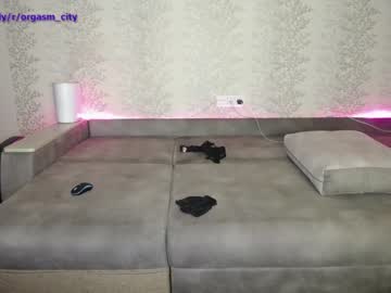 hot cam couple orgasm_city image #1389527