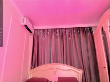 hot cam girl mia_mei_ image #3972753