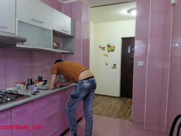 hot cam couple iuliana32 image #558619