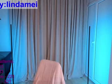 hot cam girl lindamei image #4623244