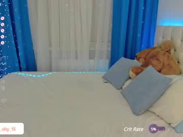 hot cam girl emmika_ image #4261031