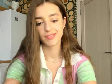 hot cam girl coy_amina image #432605
