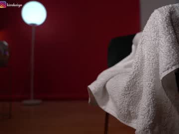 hot cam girl chillwithkira image #3267641