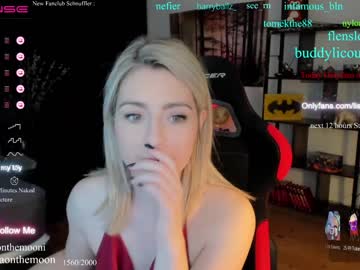 hot cam girl kimilee22 image #2999892