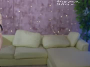 hot cam couple anabel054 image #4224182