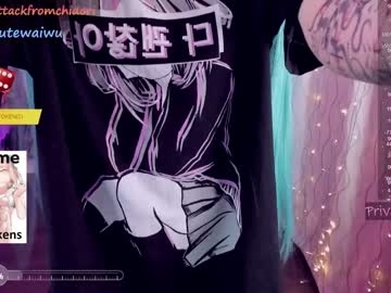 hot cam girl yourcutewaifu image #3824487